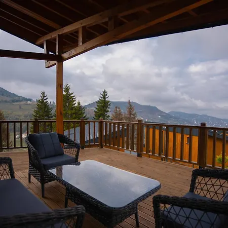 Magmat & منتجع 4*